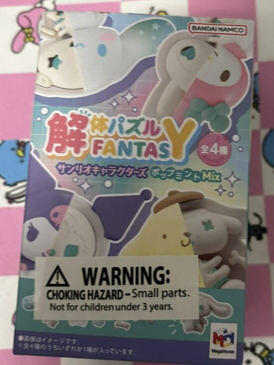 Other - Hello Kitty "Fantasy" blind boxes-NIP